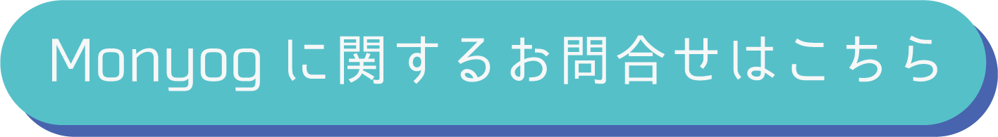 SmartStyle
