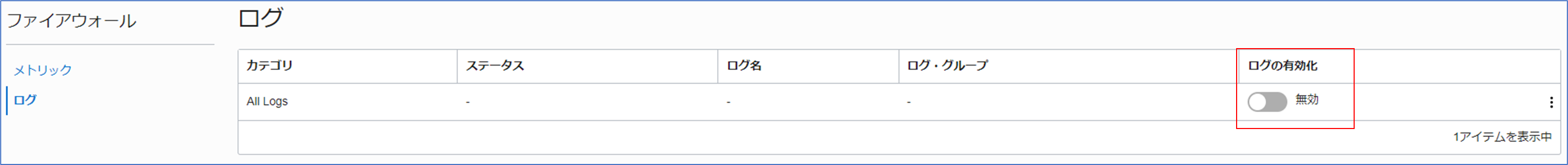 file