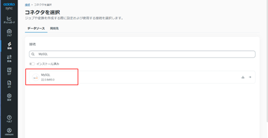 file