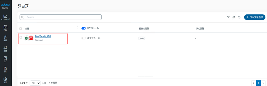 file