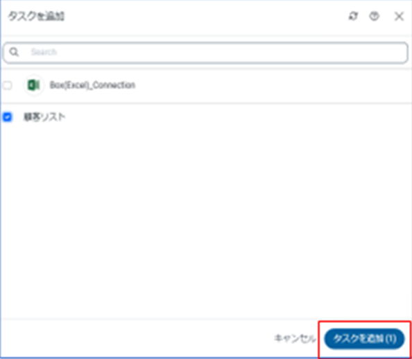 file