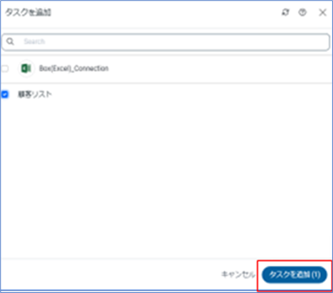 file
