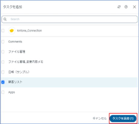 file