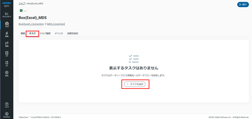 file